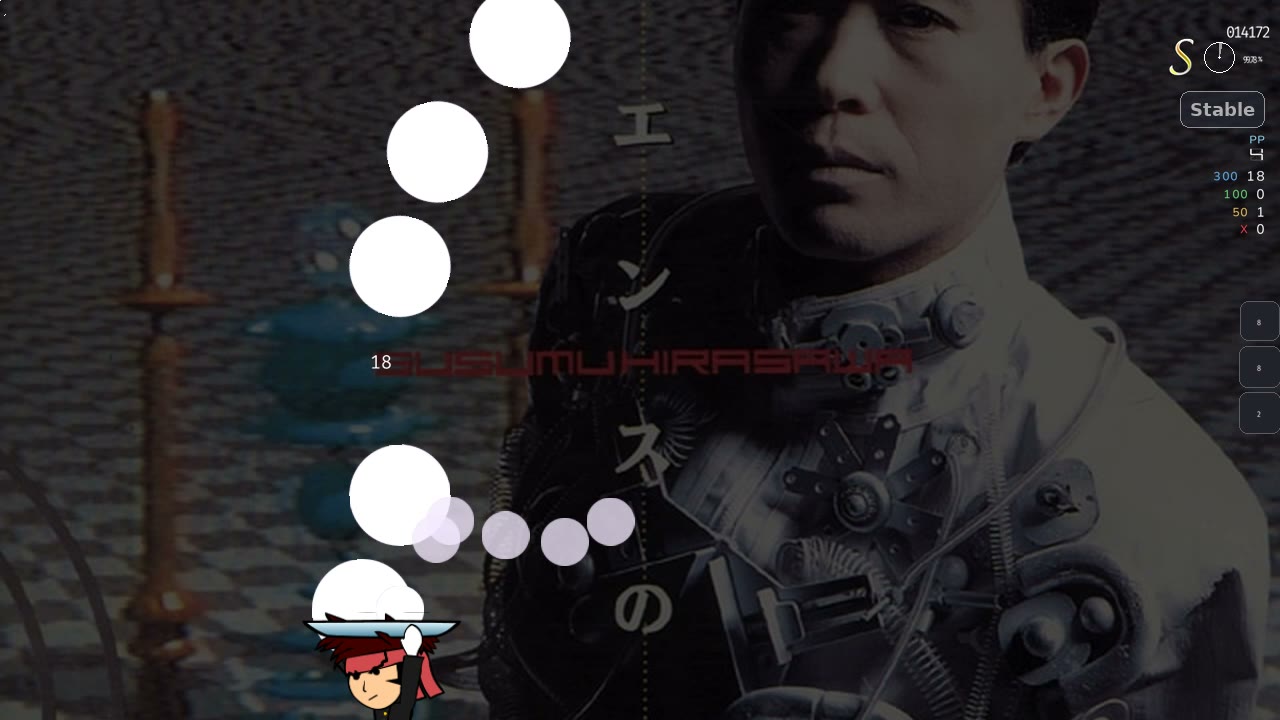 Emchi — Susumu Hirasawa - Amor Buffer