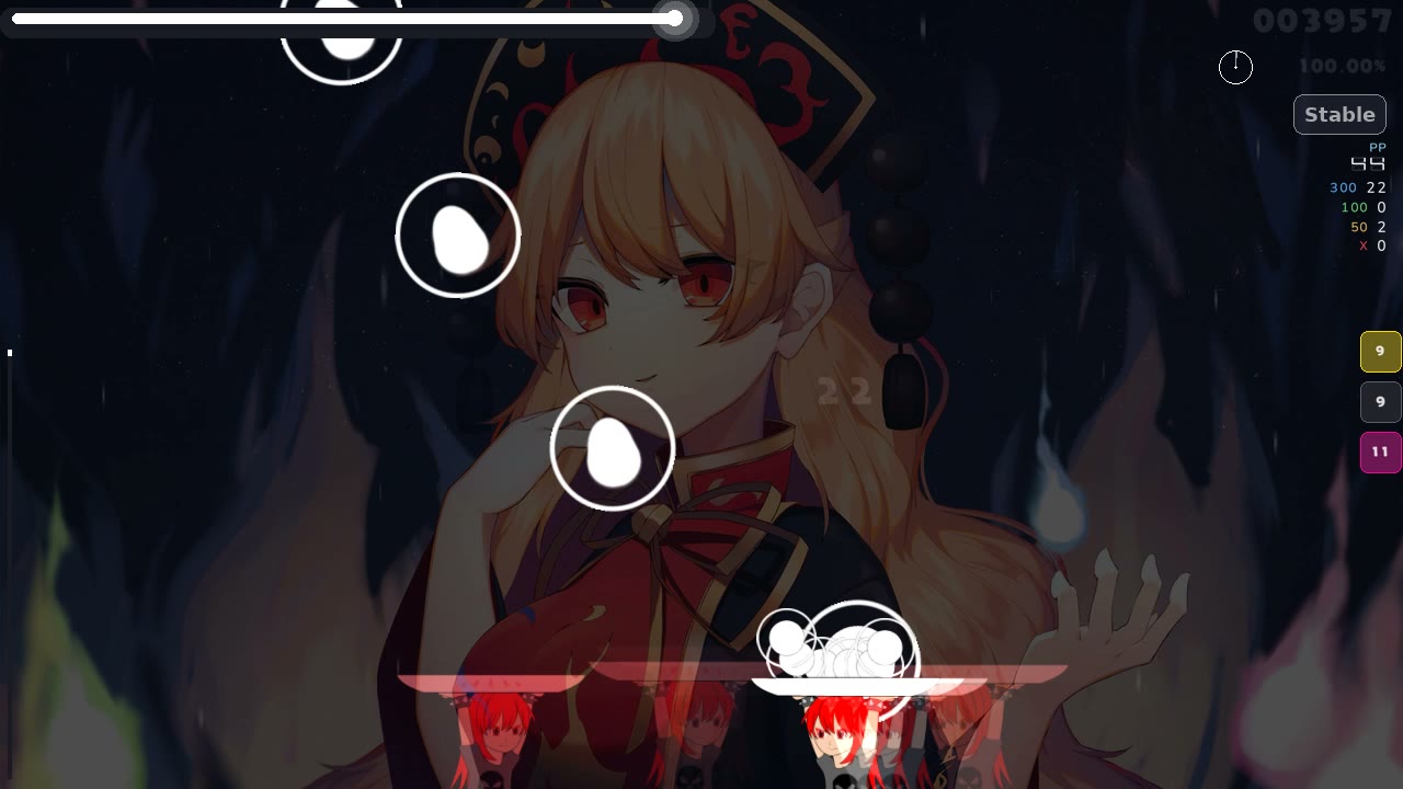 Arcana Shadow — BUTAOTOME - Rasen Zetsubou
