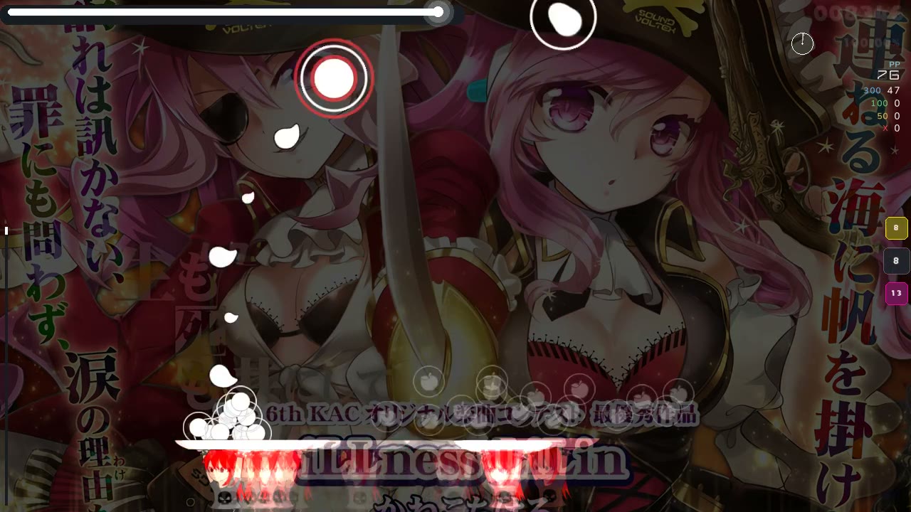 CTB WhiteCat — Kaneko Chiharu - iLLness LiLin