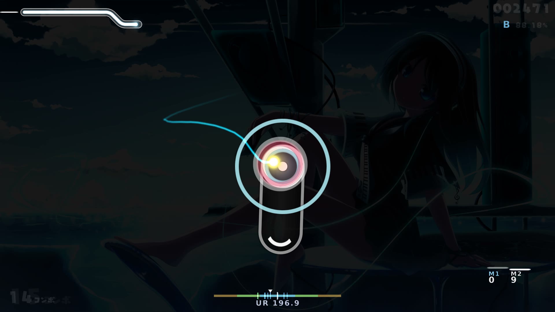 VI0 — Reol - Asymmetry