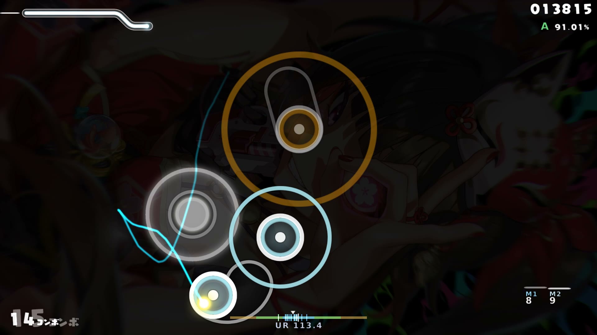 R3D — Hige Driver join. SELEN - Dadadadadadadadadada