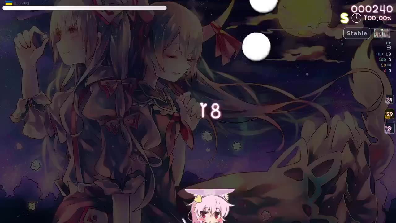 RelaxHD — Halozy - Deconstruction Star