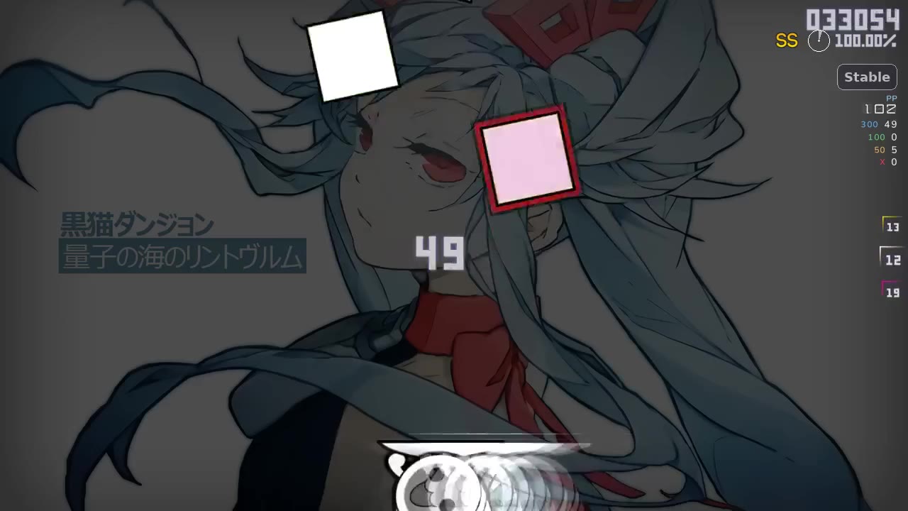 Stark — Kuroneko Dungeon - Ryoushi no Umi no Lindwurm
