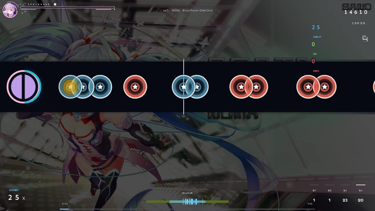 ae7 — NOMA - Brain Power