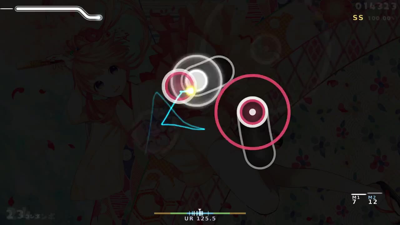 VI0 — Natsume Chiaki - Hanairo Biyori