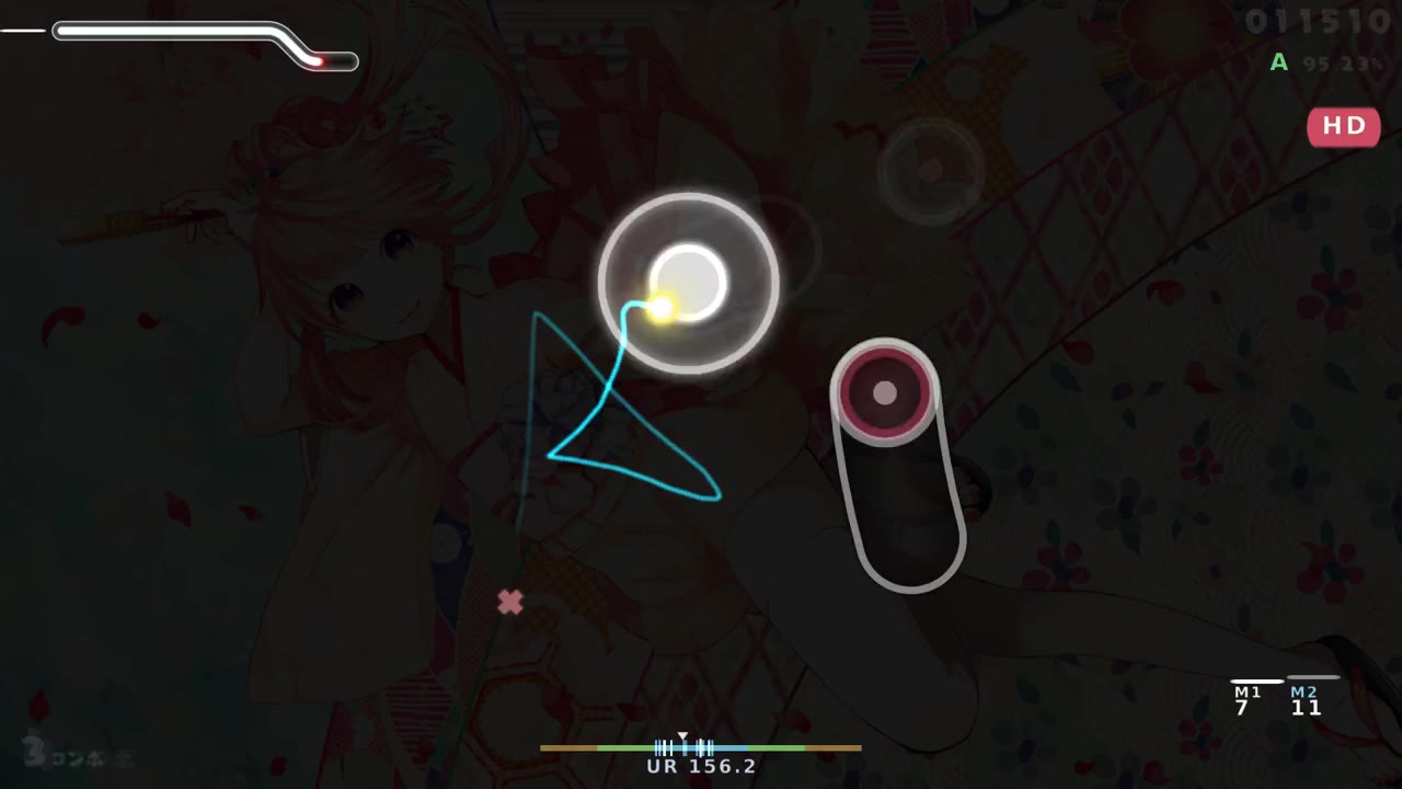VI0 — Natsume Chiaki - Hanairo Biyori