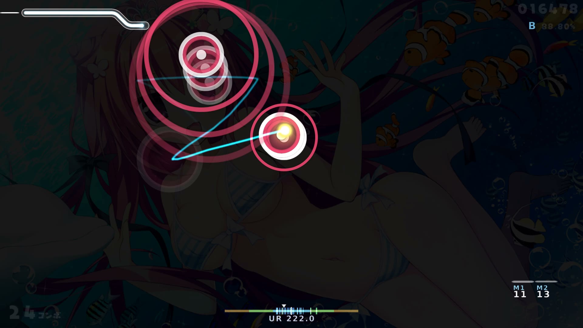 VI0 — Touno Sakura - PRIZM/CIRCUiT