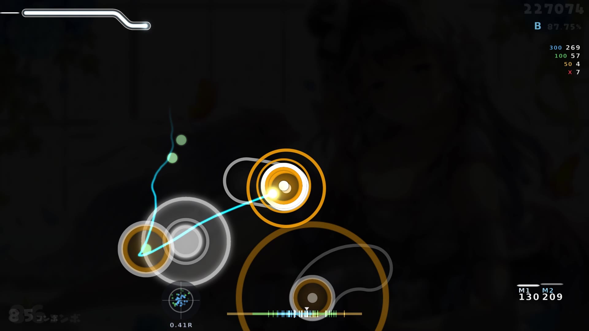 VI0 — u's - LOVELESS WORLD