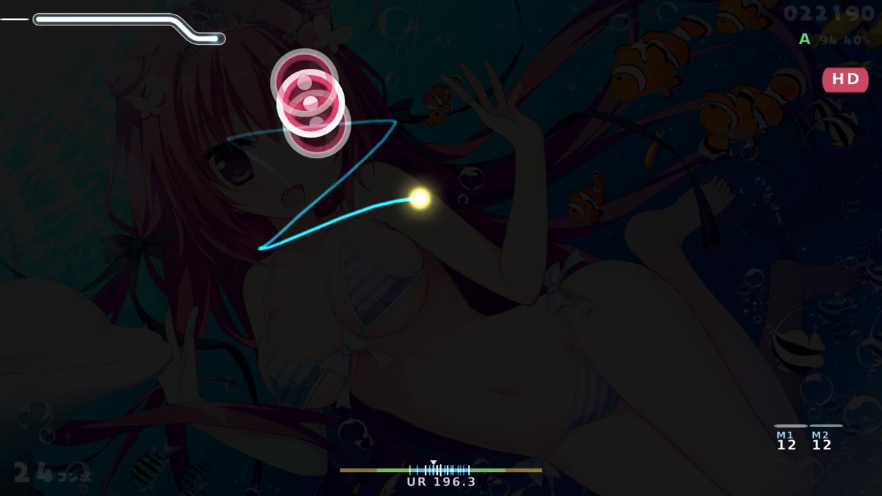 VI0 — Touno Sakura - PRIZM/CIRCUiT