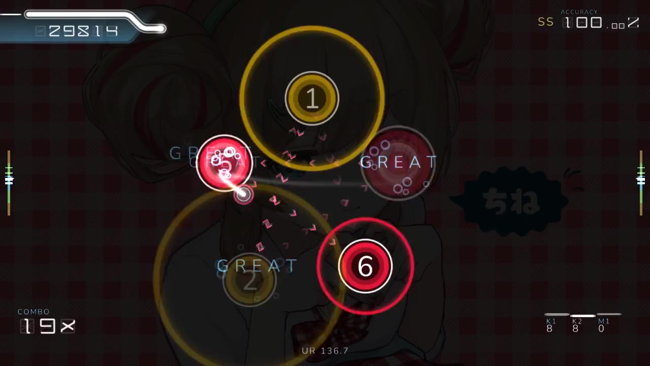 Vixinator — Kano - Cherry Pop (Cut Ver.)