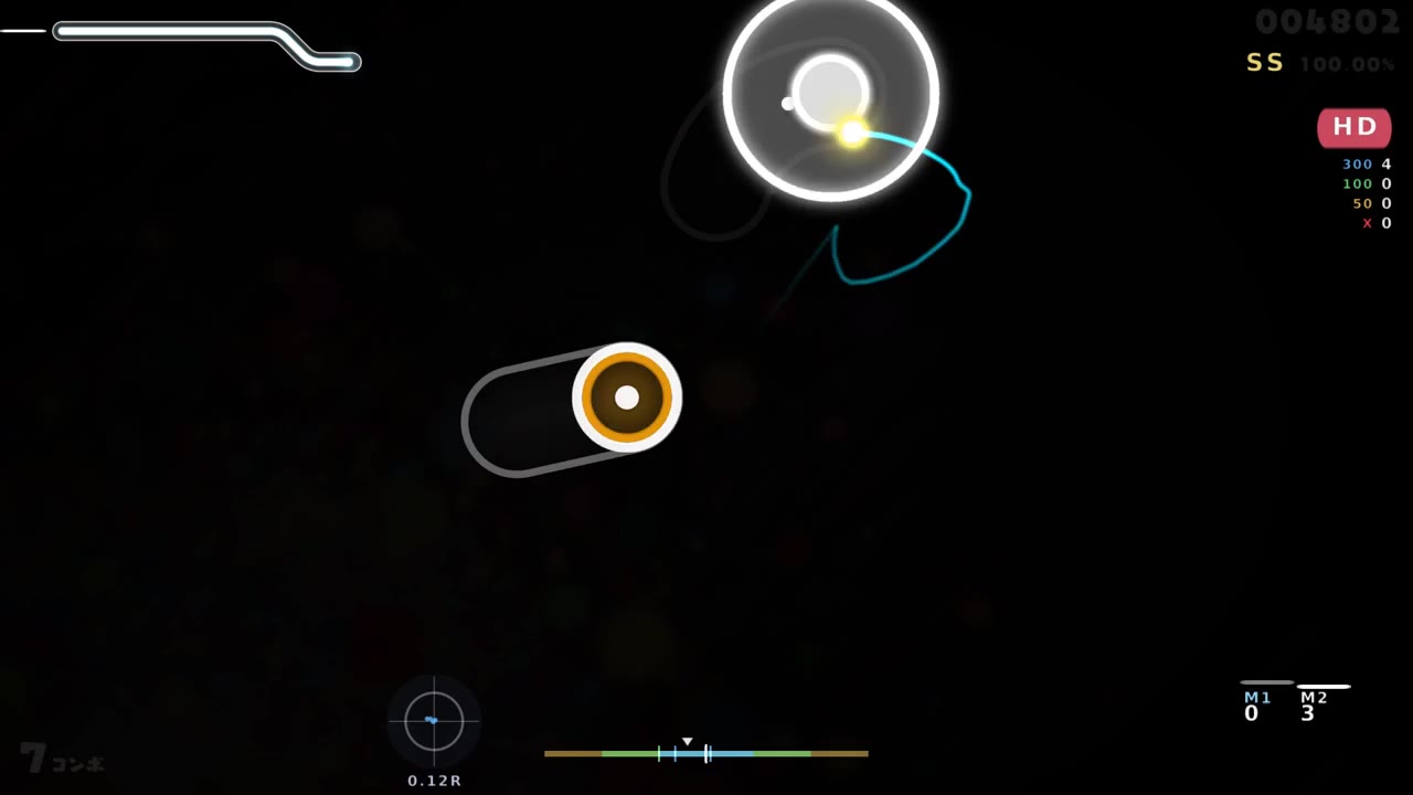 VI0 — nanobii - rainbow road