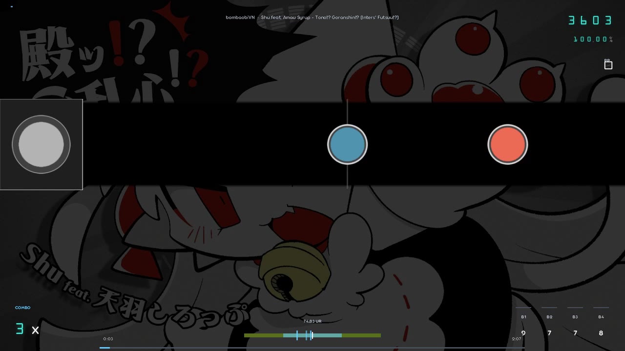 bombaobiVN — Shu feat. Amau Syrup - Tono!? Goranshin!?