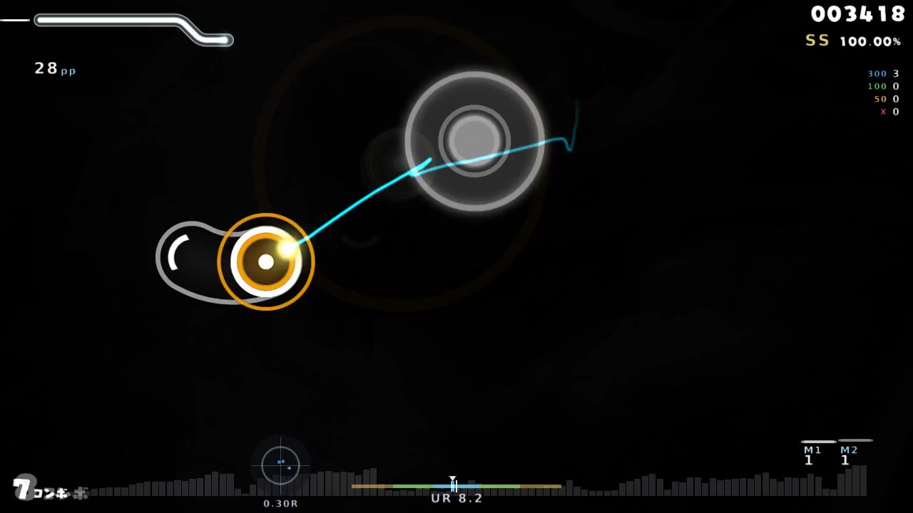 R3D — EYKHA (CV : Sawashiro Miyuki) LOU (CV : Uchida Maaya) MERYL (CV : Terui Haruka) - Delta Decision