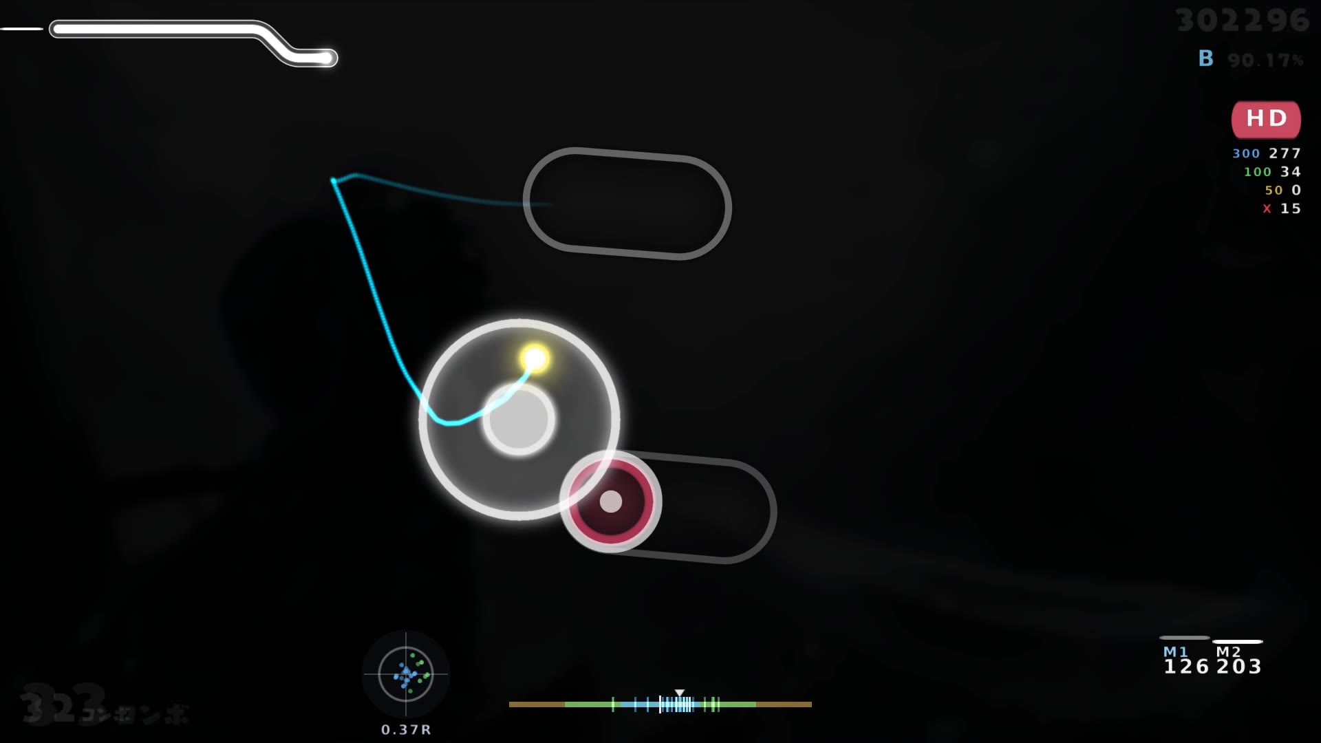 VI0 — P*Light - Storm Buster