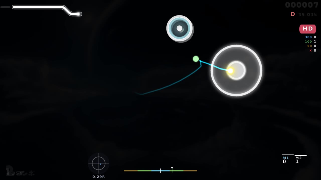 VI0 — Memme - Plasma Gun