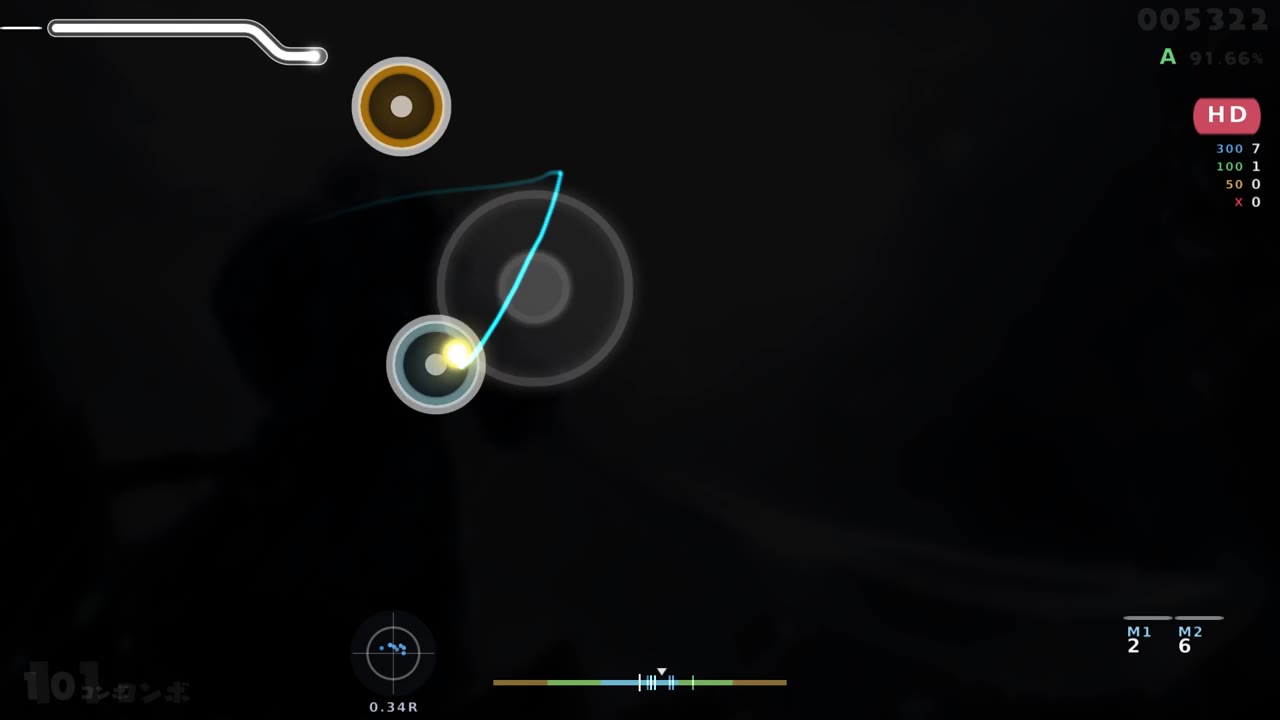 VI0 — P*Light - Storm Buster