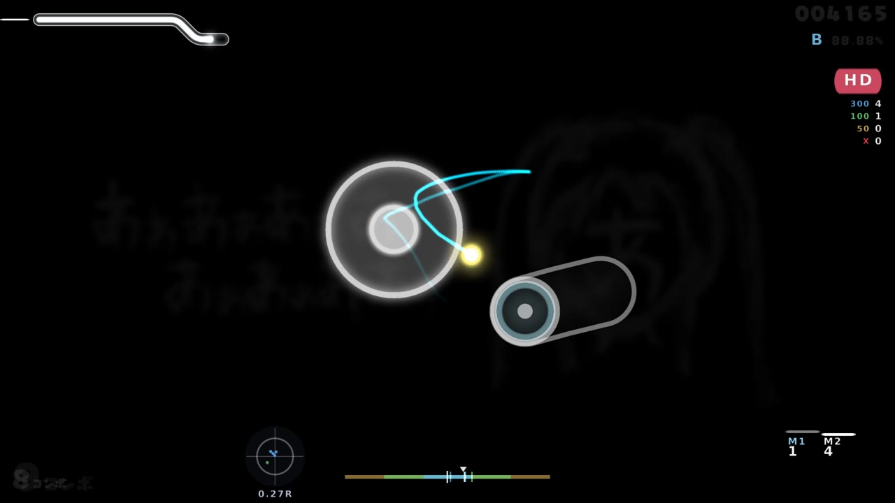 VI0 — Nashimoto Ui - AaAaAaAAaAaAAa