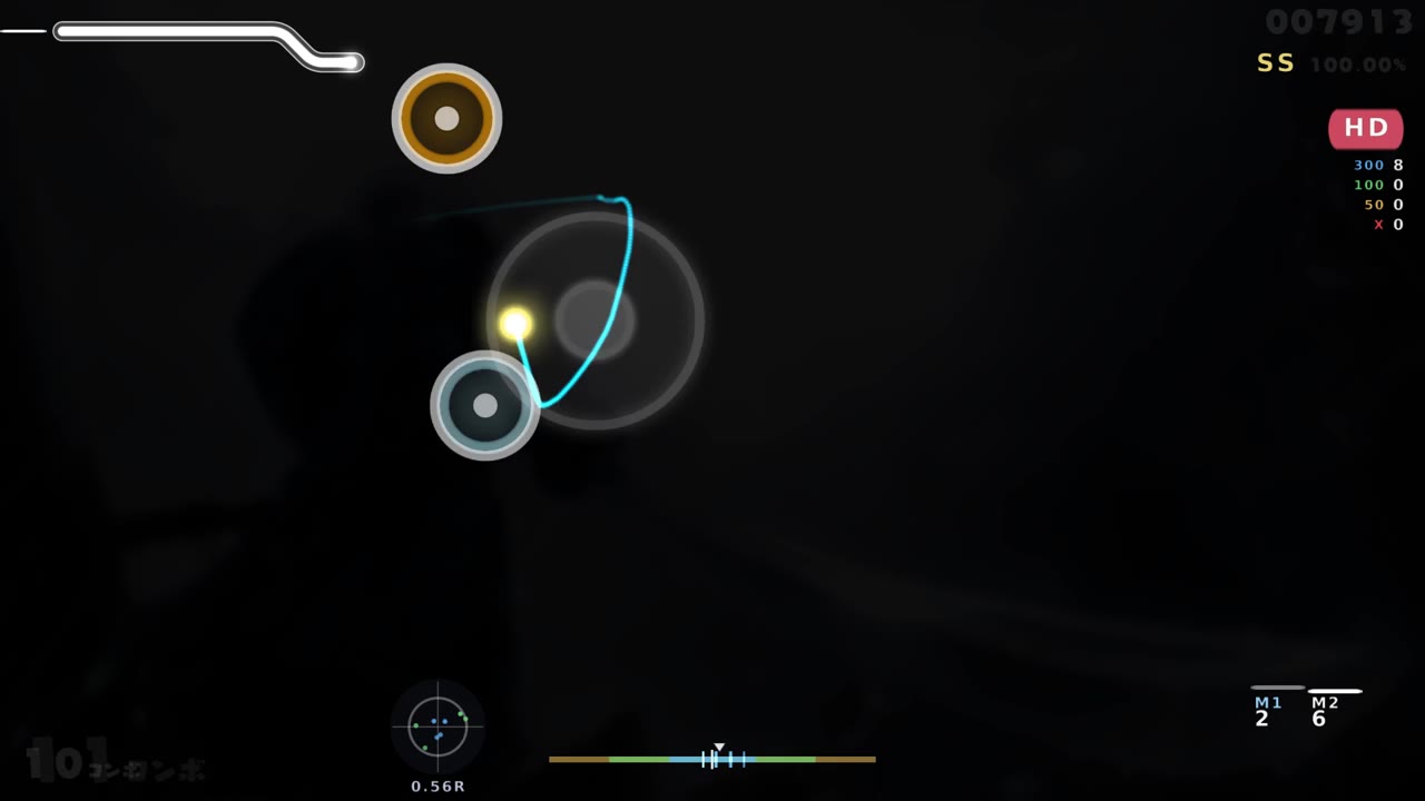 VI0 — P*Light - Storm Buster