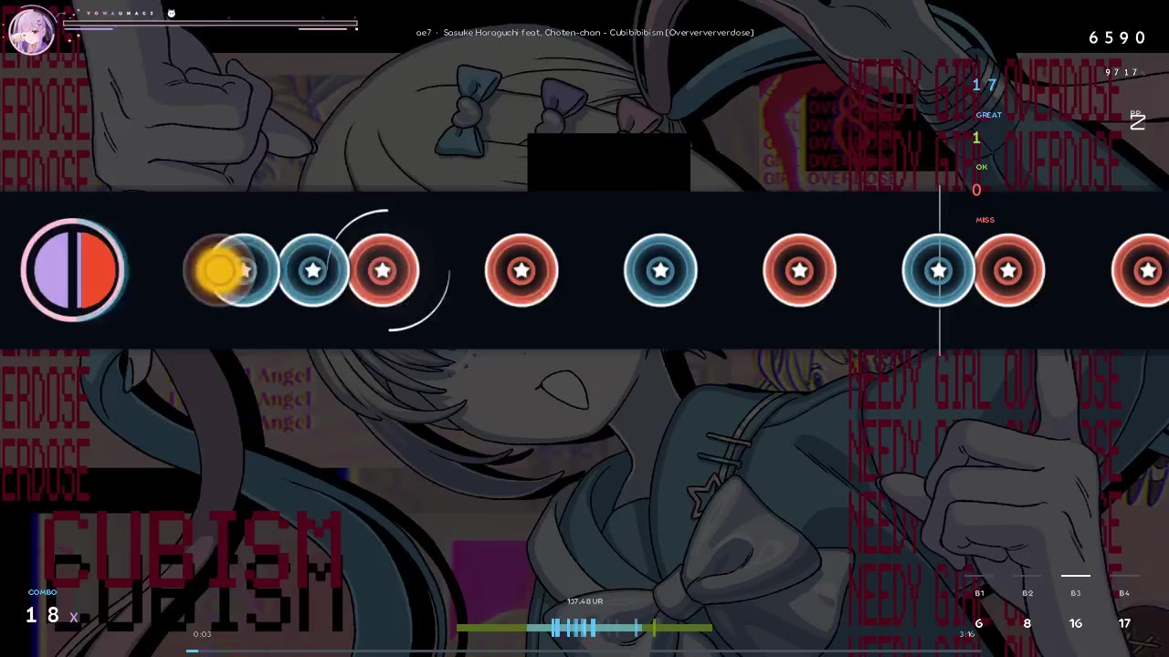 ae7 — Sasuke Haraguchi feat. Choten-chan - Cubibibibism