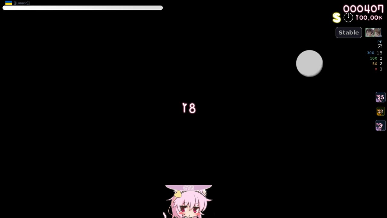 RelaxHD — Wizet, Nexon - Various BGM