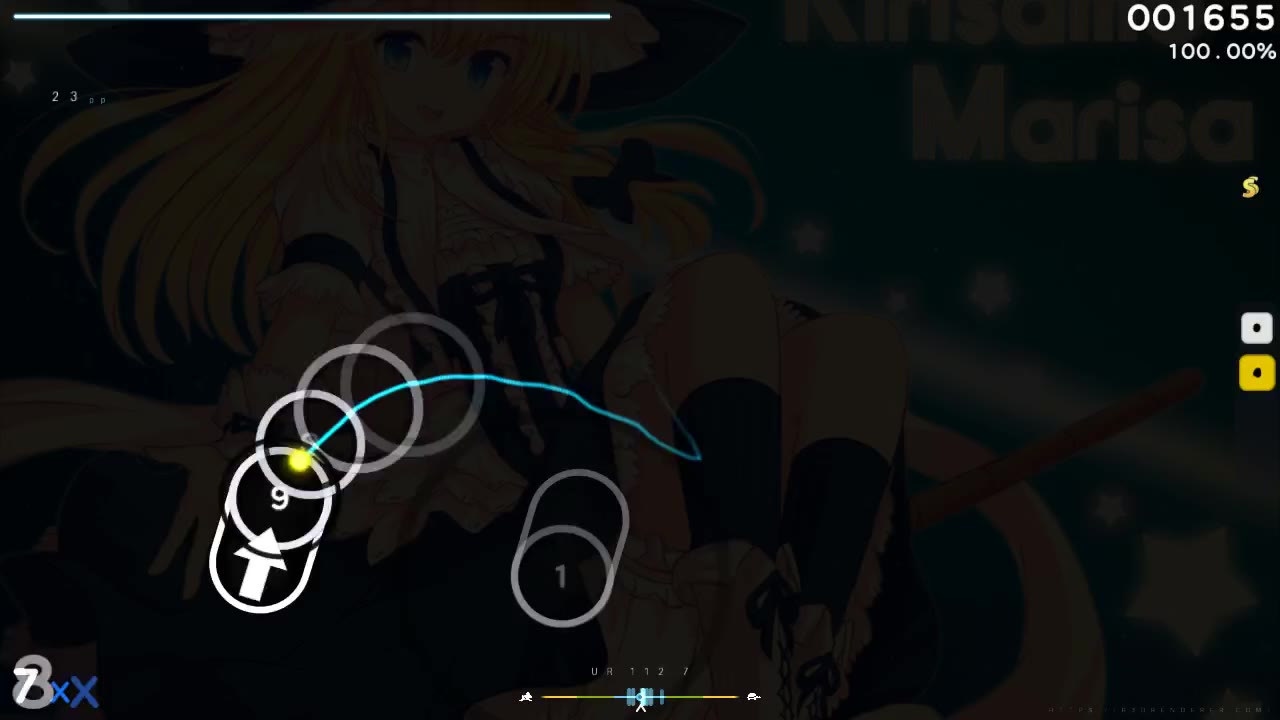 Inha — Rengoku Teien - Suikyou HEAVEN!