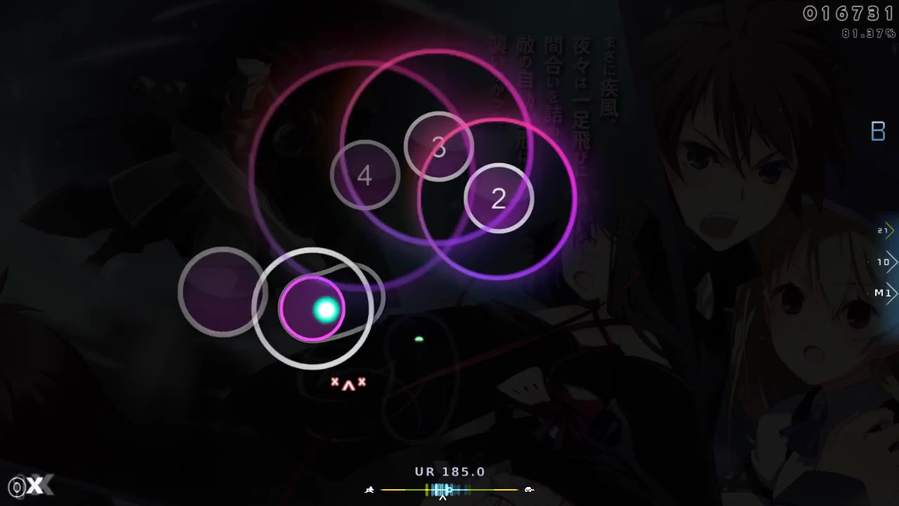 lnsomniatic — Utagumi Setsugetsuka - Maware! Setsugetsuka (TV Size)