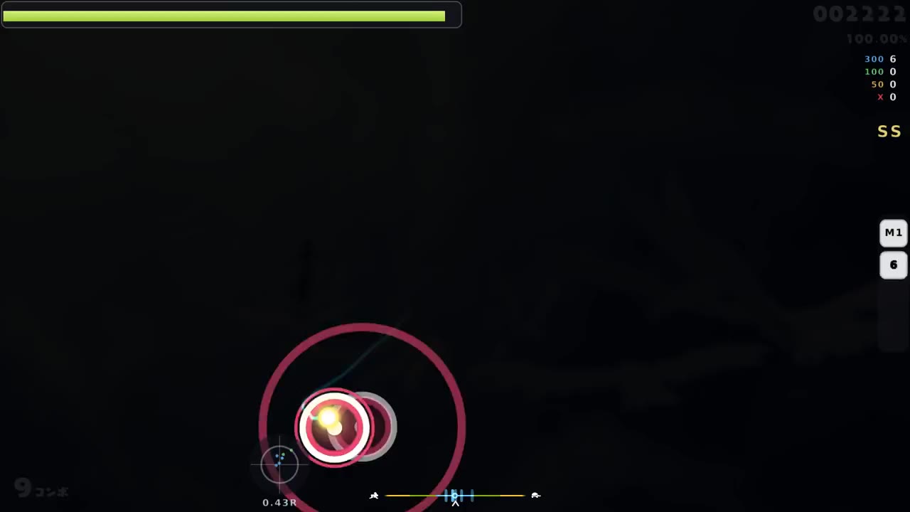 VI0 — xi - Halcyon -Long Version-
