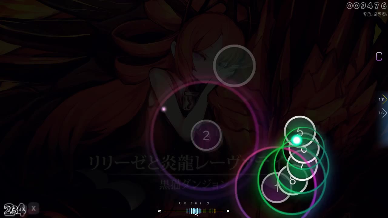 lnsomniatic — Kuroneko Dungeon - Lilieze to Enryuu Laevateinn