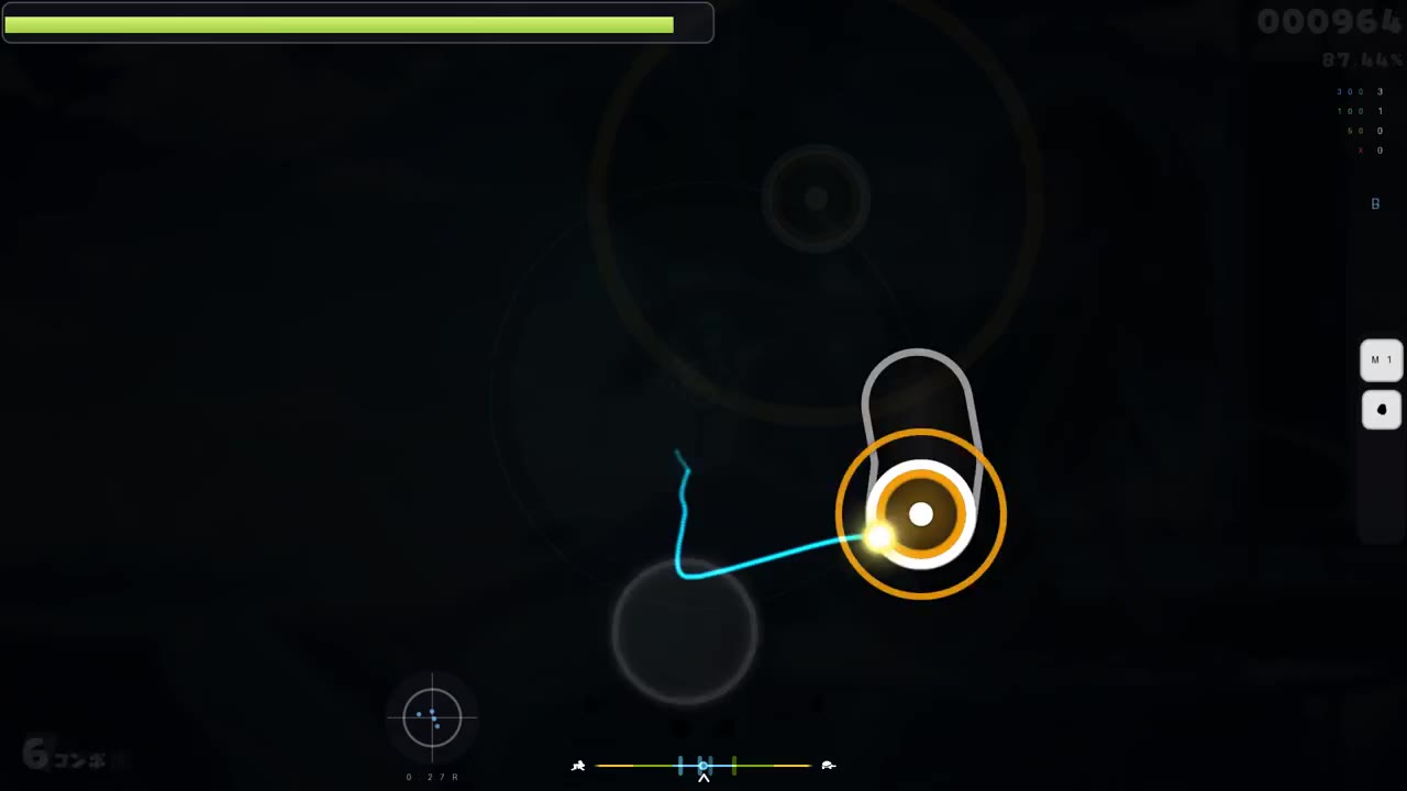 VI0 — Reol - Asymmetry